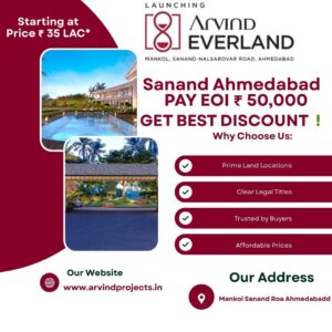 Arvind Everland Plots Ahmedabad