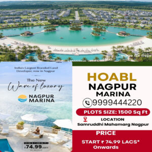 Hoabl Plots Nagpur Reviews