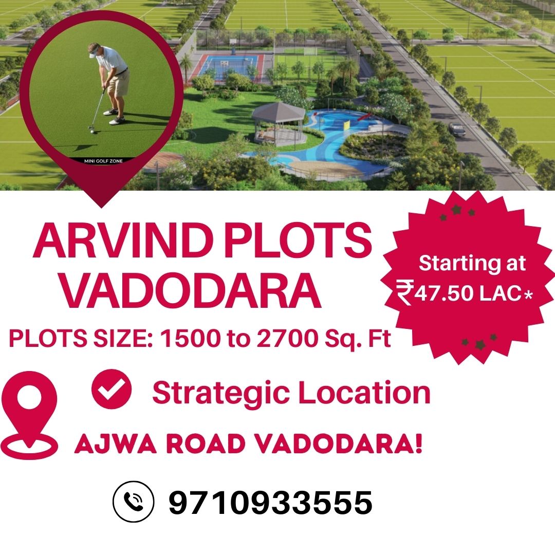 Arvind SmartSpaces Plots Vadodara
