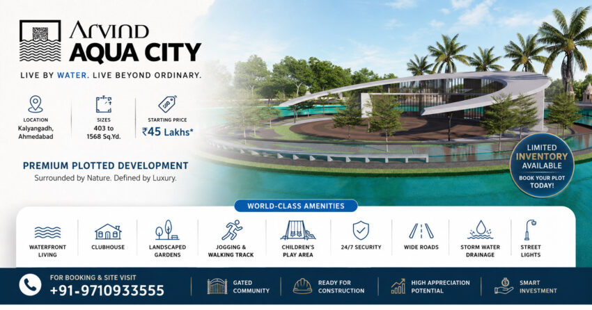 Arvind Aqua City Ahmedabad