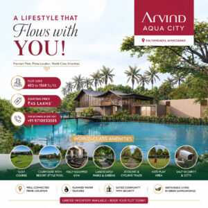 Arvind Aqua City Ahmedabad