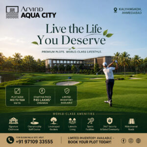 Arvind Aqua City Price