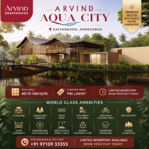 Arvind Aqua City Ahmedabad