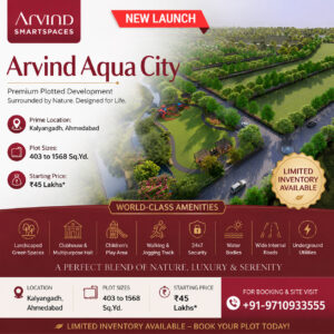Arvind Aqua City Brochure