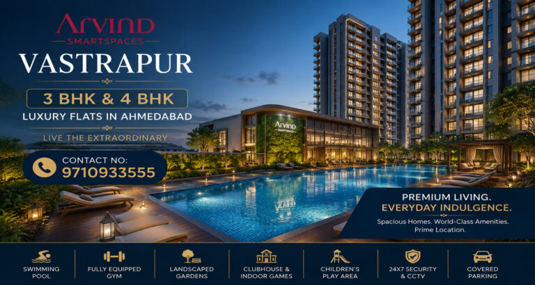 Arvind SmartSpaces Vastrapur