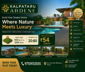 Kalpataru Ardene Nagpur
