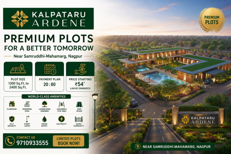Kalpataru Ardene