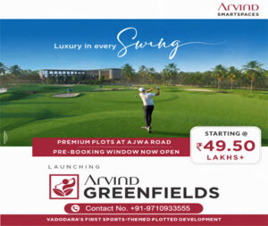 Arvind Smartspaces Vadodara