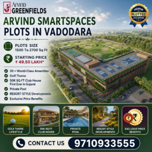 Arvind Smartspaces Vadodara
