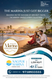 Hoabl Nagpur Marina