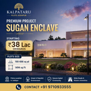 Kalpataru Plots Jodhpur