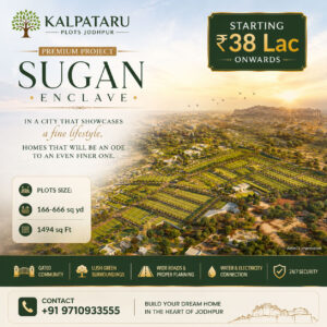 Kalpataru Sugan Enclave