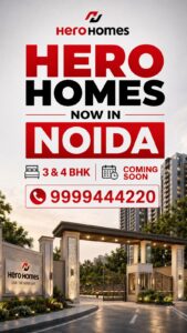 Hero Homes Sector MU Greater Noida